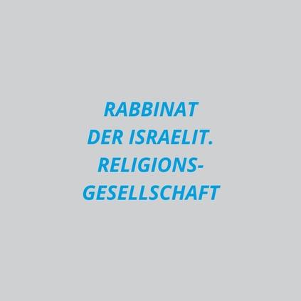 Separation Zertifikat Koschere Lebensmittel Separation Zertifikat Koschere Lebensmittel